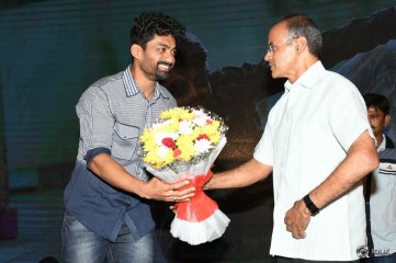 ISM Movie Audio Launch